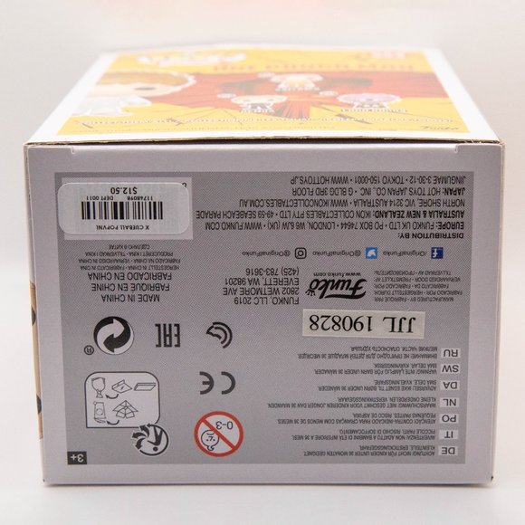 Funko Pop Animation One Punch Man Saitama in Wig #554 HT Exclusive (GUC) - Picture 6 of 6